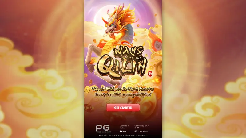 Ways of the Qilin 슬롯(PG Soft) 시작 화면